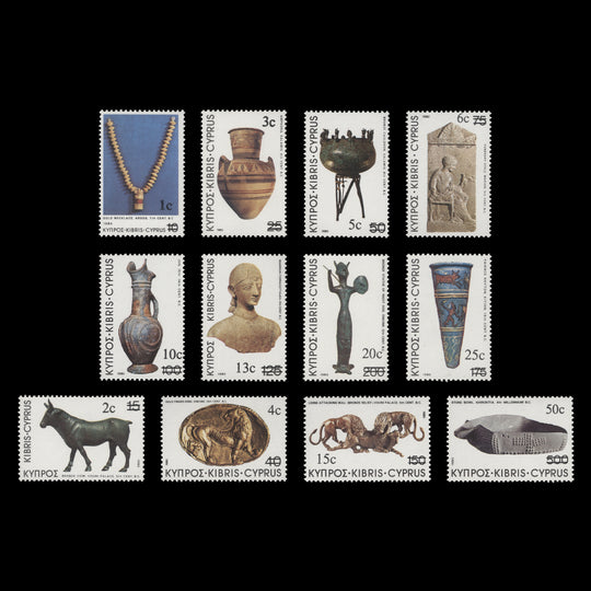 Cyprus 1983 (MNH) Archaeological Treasures provisionals