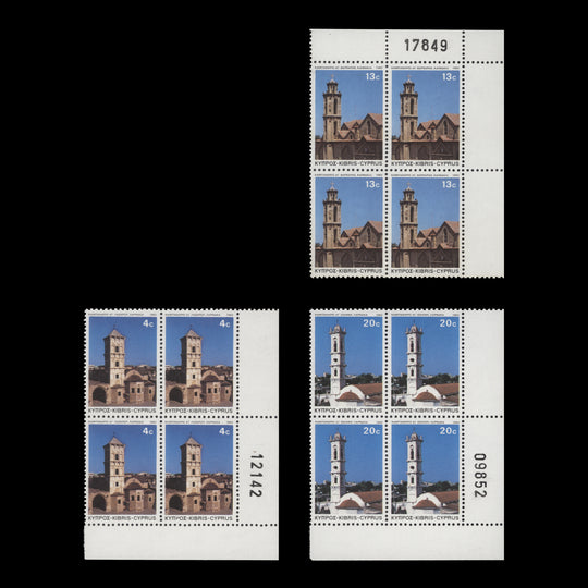 Cyprus 1983 (MNH) Christmas/Church Towers sheet number blocks
