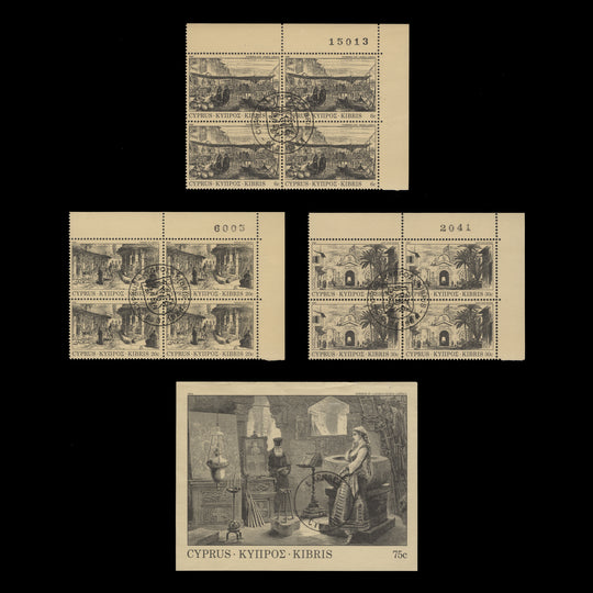Cyprus 1984 Old Engravings blocks and miniature sheet cancelled-to-order