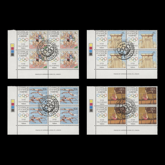 Cyprus 1984 Olympic Games, Los Angeles imprint/traffic light blocks cancelled-to-order