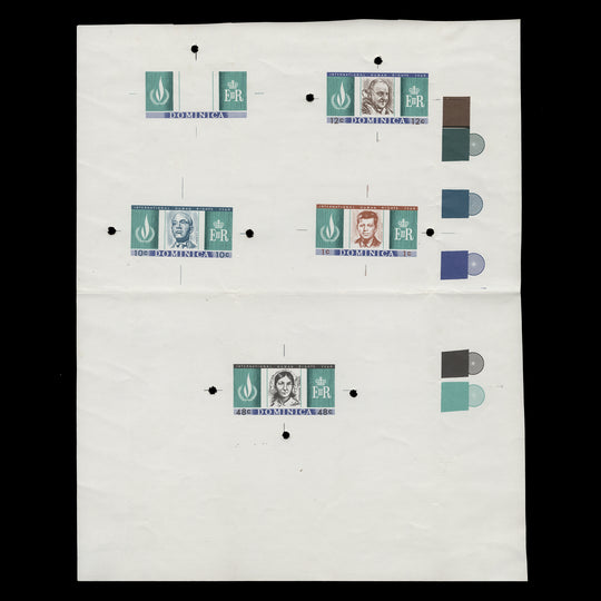 Dominica 1968 Human Rights Year composite stage proof