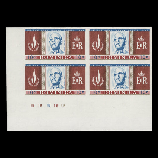 Dominica 1968 (Variety) 10c Human Rights Year imperf plate 1B–1B–1B–1B–1B block