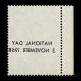 Dominica 1968 (Variety) 2c National Day with overprint offset