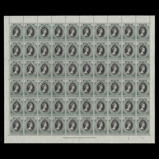Dominica 1953 (MNH) 2c Coronation plate 1–1 sheet of 60 stamps
