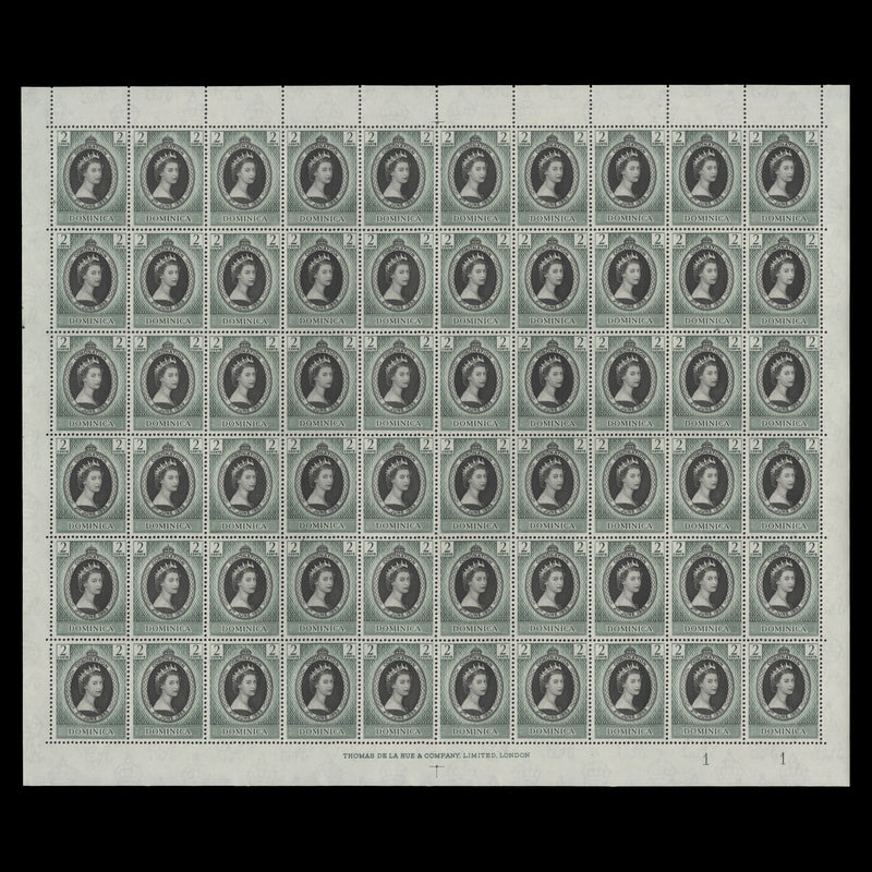 Dominica 1953 (MNH) 2c Coronation plate 1–1 sheet of 60 stamps