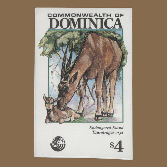 Dominica 1992 Eland imperforate proof single