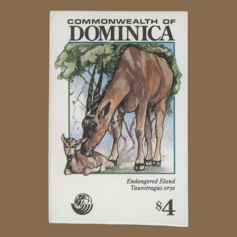 Dominica 1992 Eland imperforate proof single