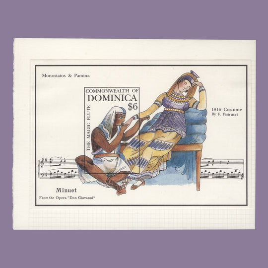 Dominica 1992 Mozart Death Bicentenary imperf proof miniature sheet missing inscriptions