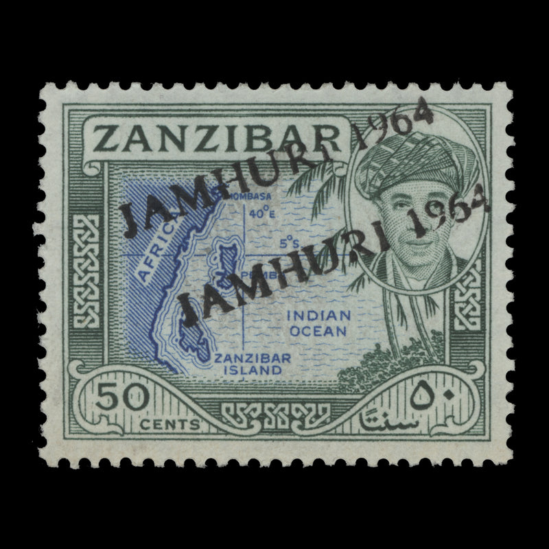Zanzibar 1964 (Variety) 50c Map with double 'JAMHURI 1964' overprint