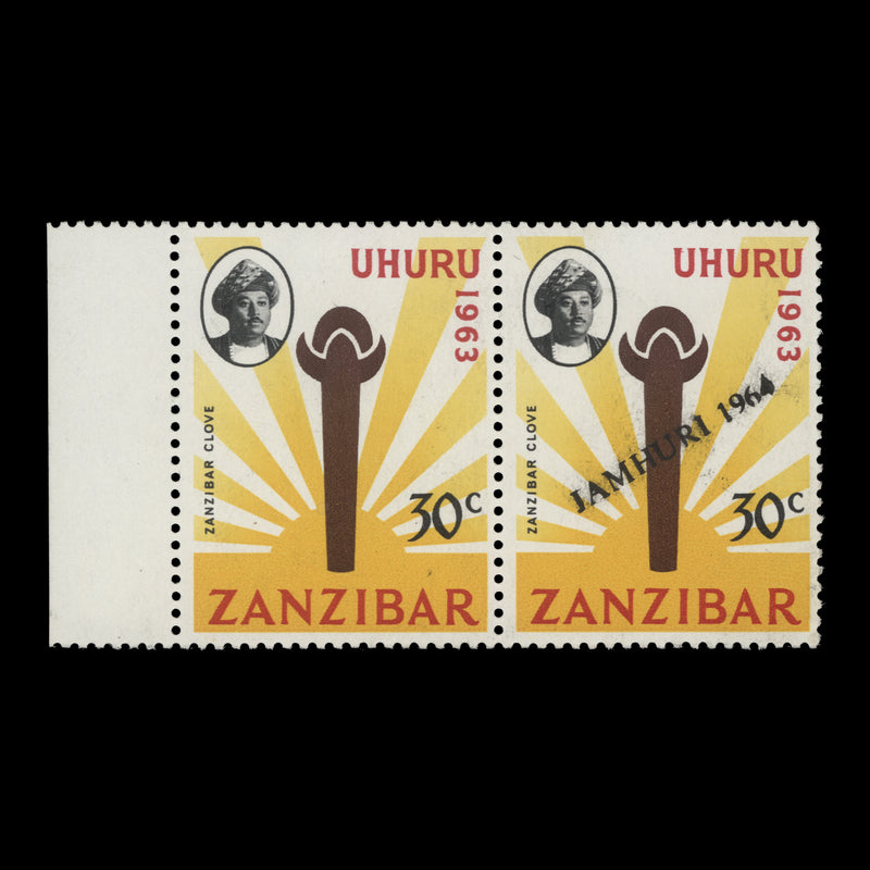 Zanzibar 1964 (Variety) 30c Zanzibar Clove pair with overprint missing from one stamp