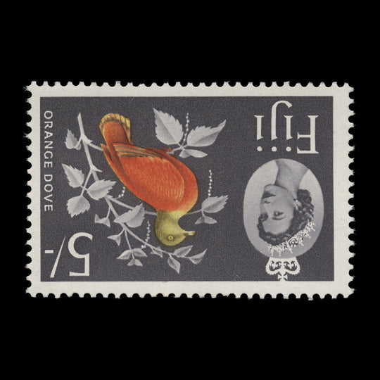 Fiji 1962 (Variety) 5s Orange Dove with inverted watermark