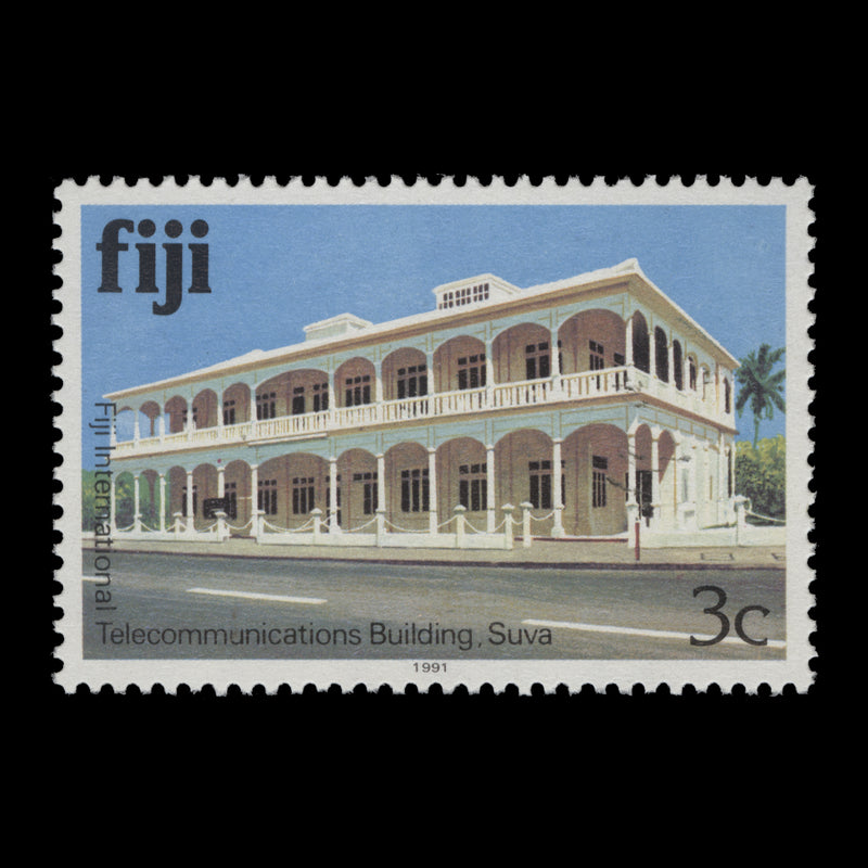 Fiji 1991 (MNH) 3c Telecommunications Building with '1991' imprint