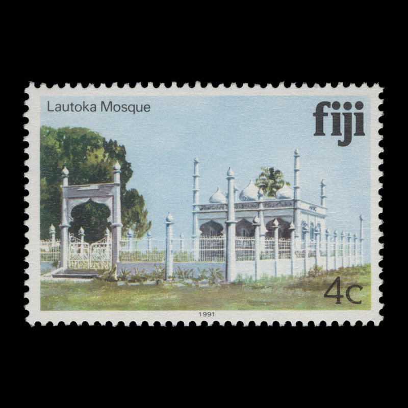 Fiji 1991 (MNH) 4c Lautoka Mosque with '1991' imprint