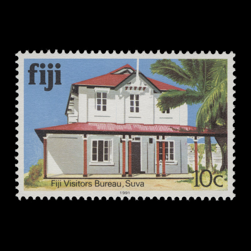 Fiji 1991 (MNH) 10c Visitors Bureau with '1991' imprint