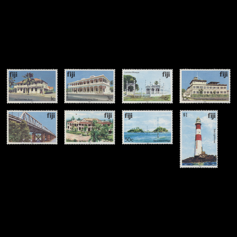 Fiji 1992 (MNH) Architecture Definitives with '1992' imprint