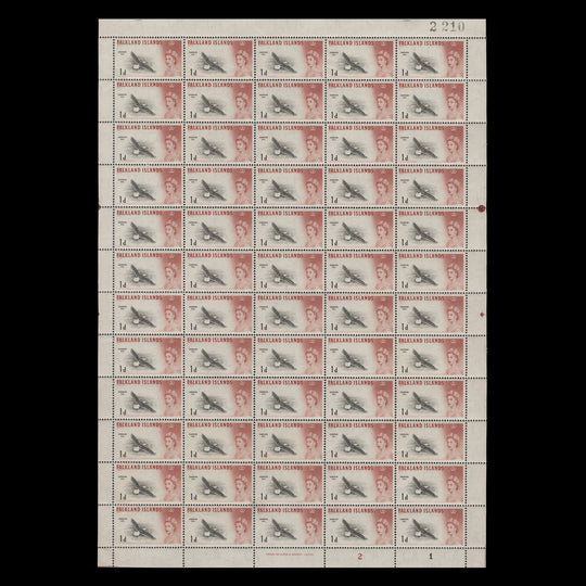 Falkland Islands 1963 (MNH) 1d Dominican Gull plate 2–1 sheet, DLR