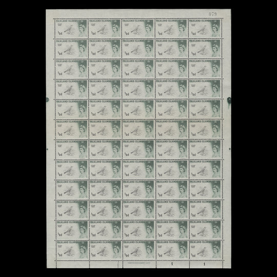 Falkland Islands 1968 (MNH) ½d Austral Thrush plate 1–1 sheet, sideways watermark