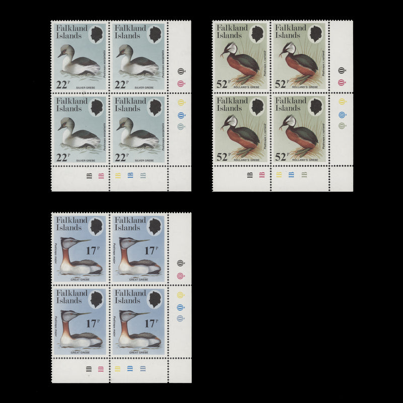 Falkland Islands 1984 (MNH) Grebes traffic light/plate blocks