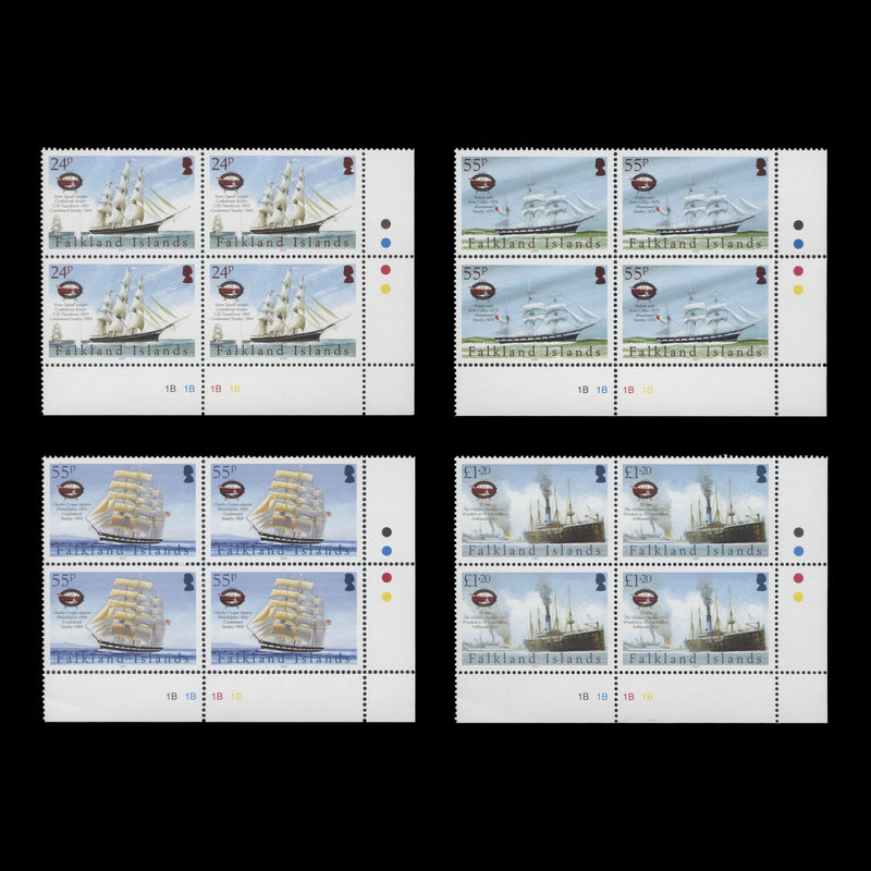 Falkland Islands 2005 (MNH) Maritime Heritage plate 1B blocks