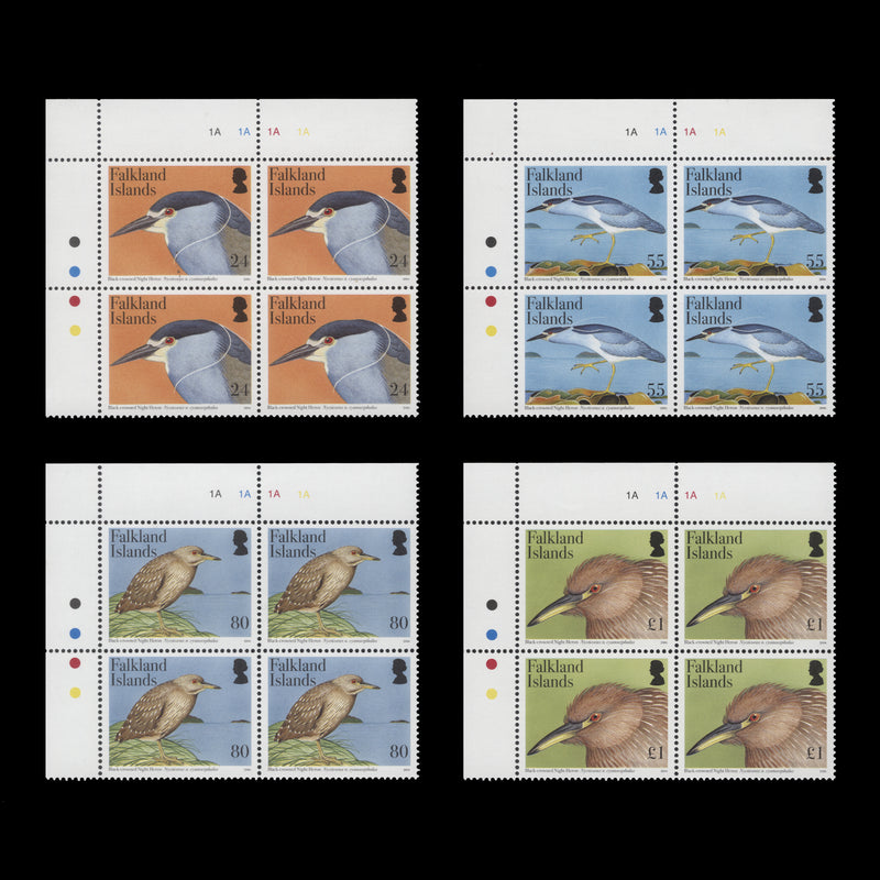 Falkland Islands 2006 (MNH) Black-Crowned Night Heron plate blocks