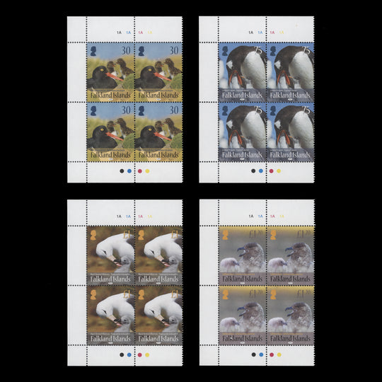 Falkland Islands 2015 (MNH) Birds and their Young plate blocks