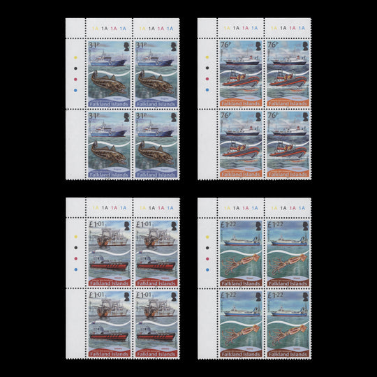 Falkland Islands 2017 (MNH) Fisheries Anniversary plate 1A blocks