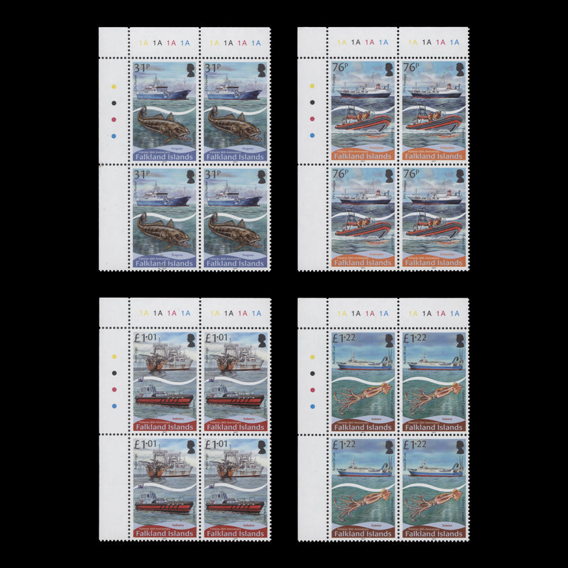 Falkland Islands 2017 (MNH) Fisheries Anniversary plate blocks