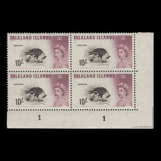 Falkland Islands 1960 (MNH) 10s Carancho plate 1–1 block, Waterlow