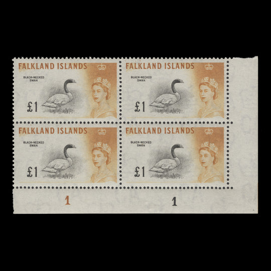 Falkland Islands 1960 (MNH) £1 Black-Necked Swan plate 1–1 block, Waterlow