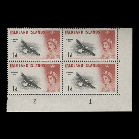 Falkland Islands 1960 (MNH) 1d Dominican Gull plate 2–1 block, Waterlow