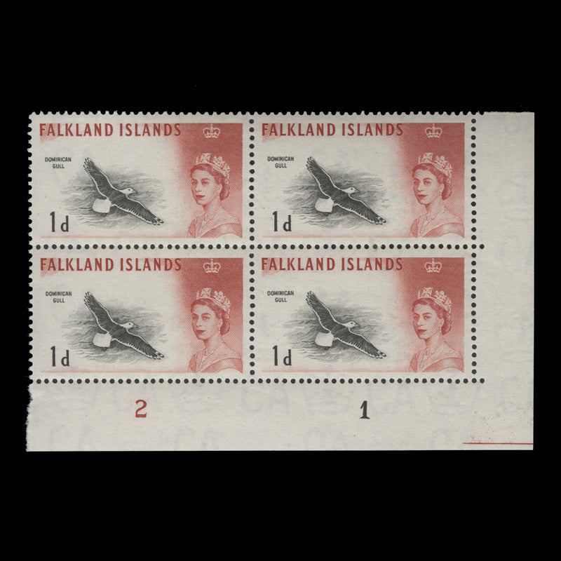 Falkland Islands 1960 (MNH) 1d Dominican Gull plate 2–1 block