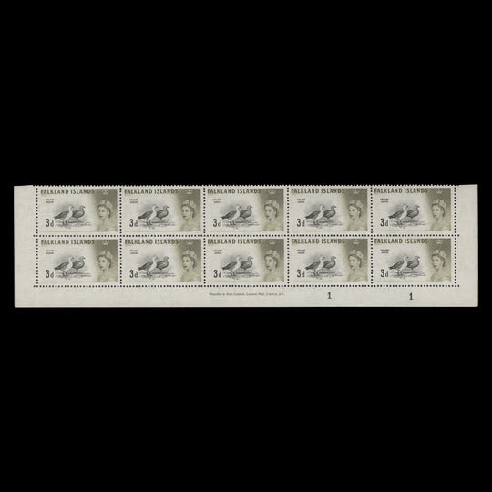 Falkland Islands 1960 (MNH) 3d Upland Geese imprint/plate 1–1 block, Waterlow
