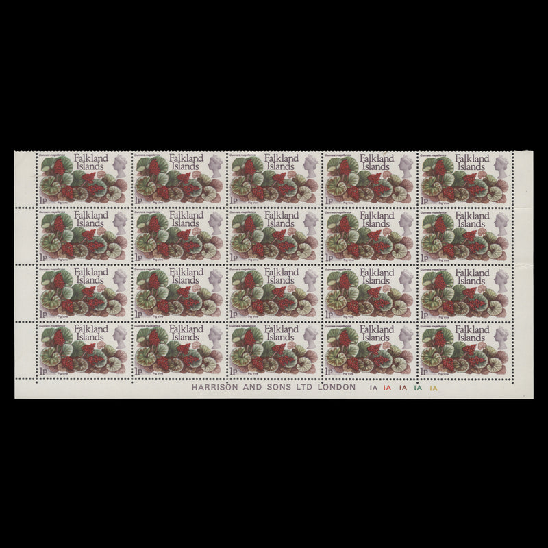 Falkland Islands 1972 (MNH) 1p Pig Vine imprint/plate block
