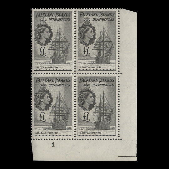 Falkland Islands Dependencies 1954 (MNH) £1 Belgica plate block