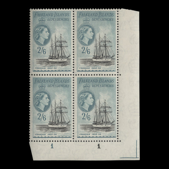 Falkland Islands Dependencies 1954 (MNH) 2s6d Français plate block