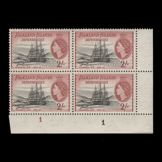 Falkland Islands Dependencies 1954 (MNH) 2s Pourquoi-Pas? plate block