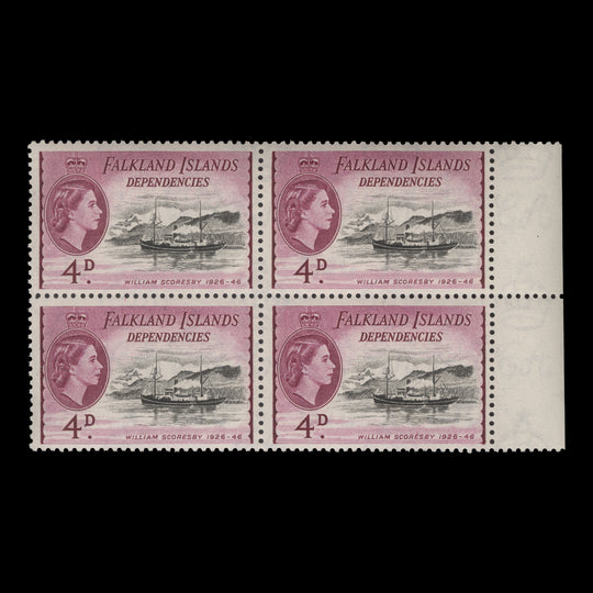 Falkland Islands Dependencies 1954 (MNH) 4d William Scoresby block