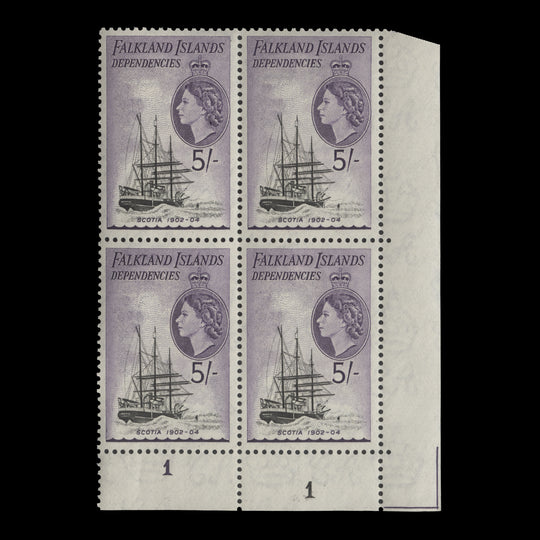 Falkland Islands Dependencies 1954 (MNH) 5s Scotia plate block