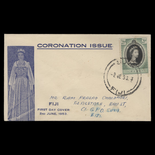 Fiji 1953 Coronation first day cover, SUVA