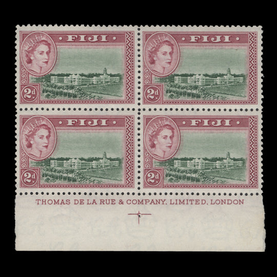 Fiji 1954 (MLH) 2d Government Offices imprint block