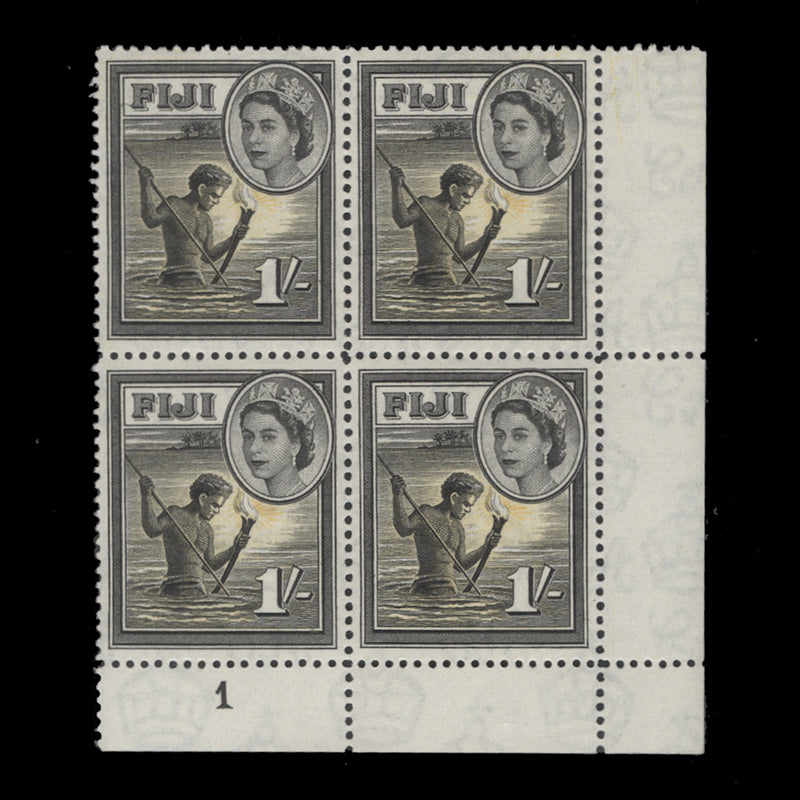 Fiji 1954 (MNH) 1s Spearing Fish plate 1 block