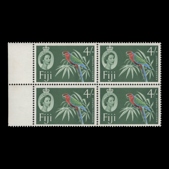 Fiji 1964 (MNH) 4s Kandavu Parrot block, St Edward's crown watermark