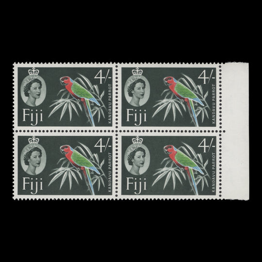 Fiji 1966 (MNH) 4s Kandavu Parrot block, St Edward's crown watermark