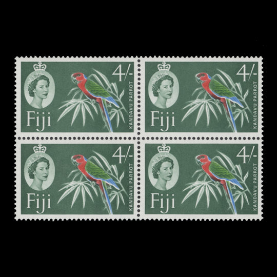 Fiji 1967 (MNH) 4s Kandavu Parrot block with sideways watermark