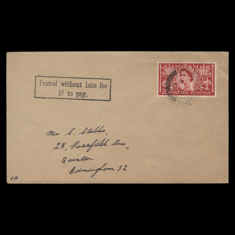 Great Britain 1953 (FDC) 2½d Coronation, EAST ANGLIA TPO