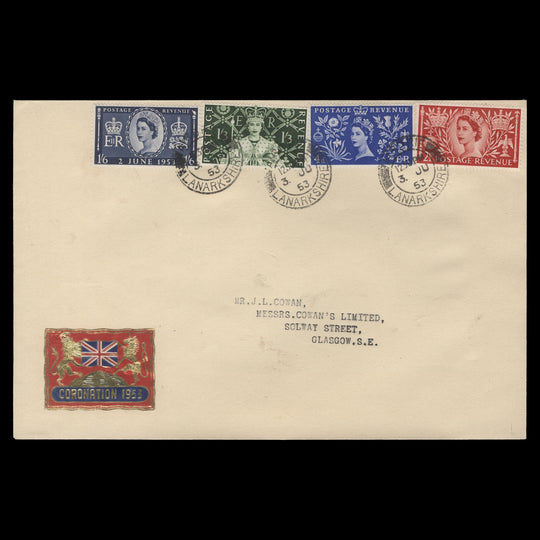 Great Britain 1953 Coronation first day cover, AIRDRIE