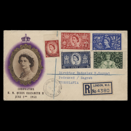 Great Britain 1953 Coronation first day cover, WCDO