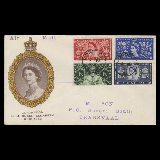 Great Britain 1953 Coronation first day cover, LONDON