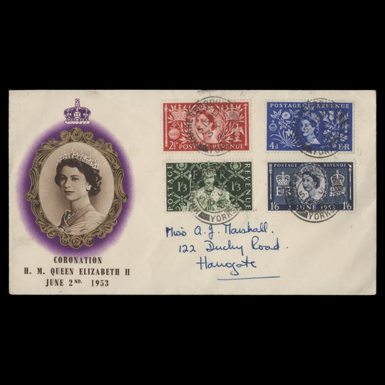 Great Britain 1953 Coronation first day cover, KNARESBOROUGH