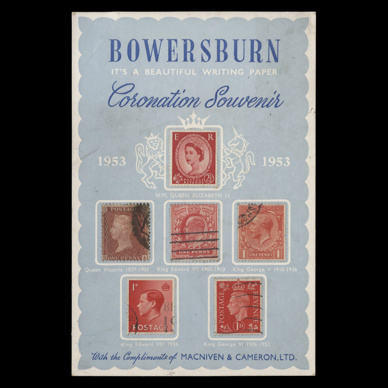 Great Britain 1953 Coronation souvenir card